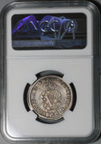 1708 NGC XF 40 Spain 2 Reales Philip V Silver Segovia Coin POP 2/0 (21080401C)