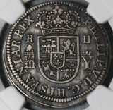 1708 NGC XF 40 Spain 2 Reales Philip V Silver Segovia Coin POP 2/0 (21060301D)