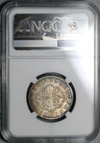 1725-CA NGC AU Spain 2 Reales Philip V Silver Scarce Cuenca Mint Coin (21021902C)