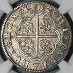 1732-S NGC AU 55 Spain 2 Reales Philip V Silver Seville Coin POP 2/1 (21051304C)