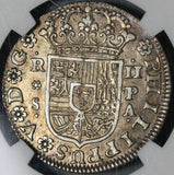 1732-S NGC AU 55 Spain 2 Reales Philip V Silver Seville Coin POP 2/1 (21051304C)
