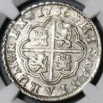 1736-S PA NGC AU 55 Spain 2 Reales Philip V Silver Seville Coin POP 2/2 (21051305C)