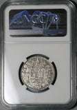 1737-M NGC AU 55 Spain 2 Reales Philip V Silver Madrid Coin POP 2/0 (21061103C)