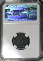 1601-C NGC XF 45 Spain 2 Maravedis Philip III Segovia Lion Castle Coin (21012402C)