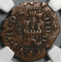 1604 NGC VF 30 Spain 4 Maravedis Philip III Burgos Double Struck Error Coin (21012403C)