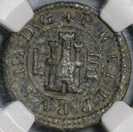1608 NGC VF 35 Spain 4 Maravedis Philip III Segovia Lion Castle Coin (21012404C)