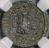 1608 NGC VF 35 Spain 4 Maravedis Philip III Segovia Lion Castle Coin (21012404C)