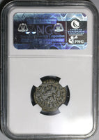 1608 NGC VF 35 Spain 4 Maravedis Philip III Segovia Lion Castle Coin (21012404C)