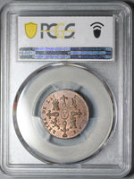1849 PCGS MS 64 Spain 4 Maravedis Segovia Red Brown Coin Pop 1/0 (21082502D)