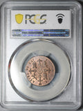 1849 PCGS MS 64 Spain 4 Maravedis Segovia Red Brown Coin Pop 1/0 (21082502D)