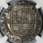 1556 NGC AU 58 Spain 4 Reales Philip II Seville Cob Silver Coin (21111403C)