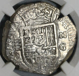 1597-MG NGC AU 55 Spain 4 Reales Philip II Granada Mint Cob Silver Coin (20010501C)