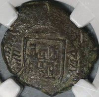 1605 NGC VF 25 Spain 8 Maravedis Philip III Valladolid Lion Castle Coin (21012405C)