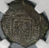 1605 NGC VF 25 Spain 8 Maravedis Philip III Valladolid Lion Castle Coin (21012405C)