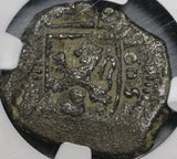 1605 NGC VF 25 Spain 8 Maravedis Philip III Valladolid Lion Castle Coin (21012405C)