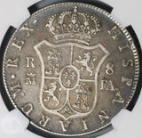 1805-M NGC VF 25 Spain 8 Reales Charles IIII Madrid Silver Dollar Coin (21063003C)