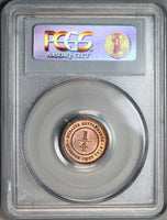 1916 PCGS MS 64 RB Straits Settlements 1/4 Cent Britain Empire Coin (19090903C)