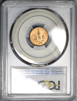 1858/7 PCGS MS 65 RD Sweden 1/2 Ore Oscar I RED Coin POP 1/0 (19032802C)