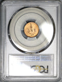 1858/7 PCGS MS 65 RD Sweden 1/2 Ore Oscar I RED Coin POP 1/0 (19032802C)