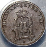 1892 ANACS VF 25 Sweden 1 ore Oscar II Key Date Coin (20010801C)