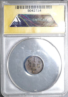 1892 ANACS VF 25 Sweden 1 ore Oscar II Key Date Coin (20010801C)