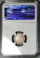 1907 NGC MS 65 Sweden Silver 25 Ore Last Oscar II Coin (20082802C)