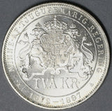 Sweden 2 Kronor Oscar II Reign Commemorative Silver Coin (19091201R)