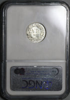 1955 NGC SP67 Switzerland 1/2 Franc Specimen Silver Proof Scarce Year Coin (20012803C)
