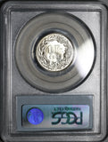 1965 PCGS MS 67 Switzerland 1 Franc Mint State Swiss Coin (19111202C)