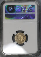1922 NGC MS 67 Switzerland 5 Rappen Swiss Coin POP 2/0 (19032001C)