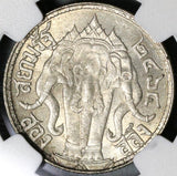 1921 NGC MS 63 Thailand 1/2 Baht Rama VI Silver Elephants Coin (20091602C)