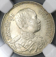1924 NGC MS 63 Thailand 1/4 Baht Elephants  BE2467 Silver Coin (19012003C)