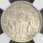 1924 NGC MS 63 Thailand 1/4 Baht Elephants  BE2467 Silver Coin (19012003C)