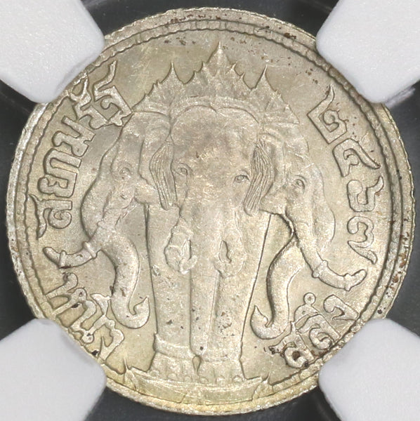 1924 NGC MS 63 Thailand 1/4 Baht Elephants  BE2467 Silver Coin (19012003C)