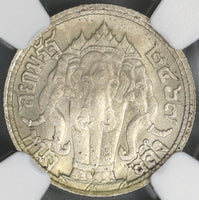 1924 NGC MS 63 Thailand 1/4 Baht Elephants  BE2467 Silver Coin (19012003C)