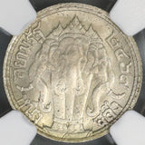 1924 NGC MS 63 Thailand 1/4 Baht Elephants  BE2467 Silver Coin (19012003C)