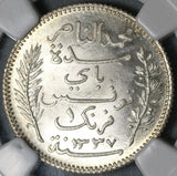 1918-A NGC MS 63 Tunisia 1 Franc Mint State Silver France Protectorate Coin (20012801C)