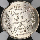 1915-A NGC MS 65 Tunisia 50 Centimes France Protectorate Silver Coin (23032401C)