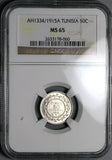 1915-A NGC MS 65 Tunisia 50 Centimes France Protectorate Silver Coin (23032401C)