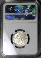 1910 NGC UNC Edirne Turkey 5 Kurush Sultan Mint Visit Ottoman Silver 1327//2 Coin (22031802D)