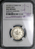 1910 NGC UNC Edirne Turkey 5 Kurush Sultan Mint Visit Ottoman Silver 1327//2 Coin (22031802D)