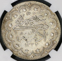 1910 NGC AU 58 Edirne Mint Visit Ottoman Turkey 10 Kurush POP 3/3 (19013002C)