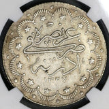 1910 NGC AU 58 Edirne Mint Visit Ottoman Turkey 10 Kurush POP 3/3 (19013002C)