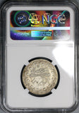 1910 NGC AU 58 Edirne Mint Visit Ottoman Turkey 10 Kurush POP 3/3 (19013002C)