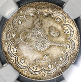 1911 NGC AU 58  Salonika Mint Visit Ottoman Empire Turkey 10 Kurush Rare only 1500 Coins Minted POP 2/3 (19010301C)
