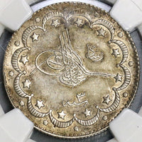 1911 NGC AU 58  Salonika Mint Visit Ottoman Empire Turkey 10 Kurush Rare only 1500 Coins Minted POP 2/3 (19010301C)