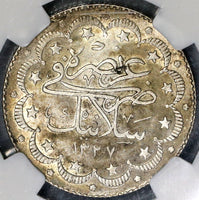 1911 NGC AU 58  Salonika Mint Visit Ottoman Empire Turkey 10 Kurush Rare only 1500 Coins Minted POP 2/3 (19010301C)