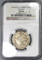 1911 NGC AU 58  Salonika Mint Visit Ottoman Empire Turkey 10 Kurush Rare only 1500 Coins Minted POP 2/3 (19010301C)