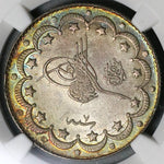 1915 NGC AU 58 Turkey 10 Kurush 1327//7 Ottoman El Ghazi Silver Coin (21112001C)