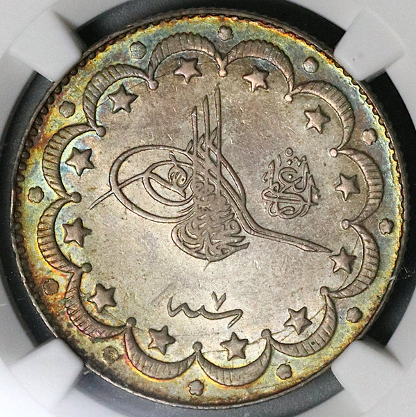 1915 NGC AU 58 Turkey 10 Kurush 1327//7 Ottoman El Ghazi Silver Coin (21112001C)